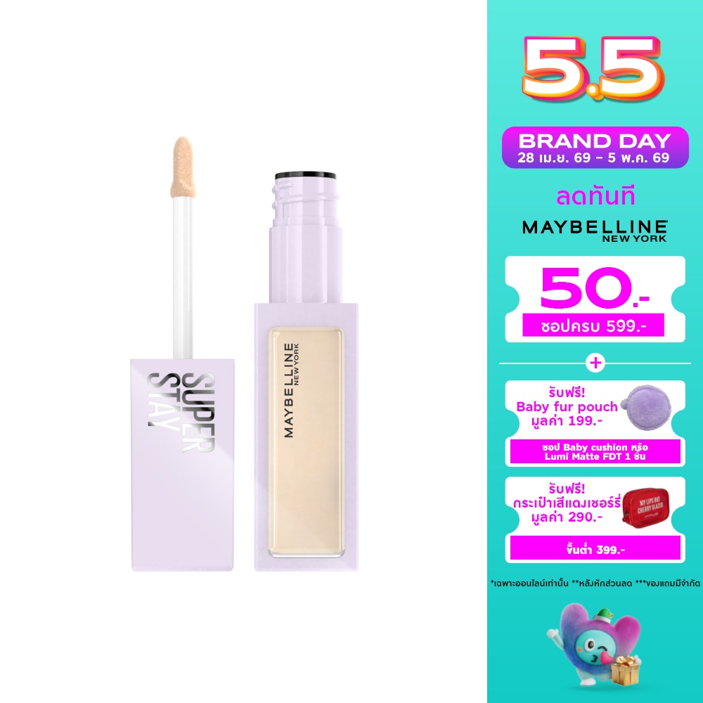 WTCTH-315740-front-98NzJL95-zoom