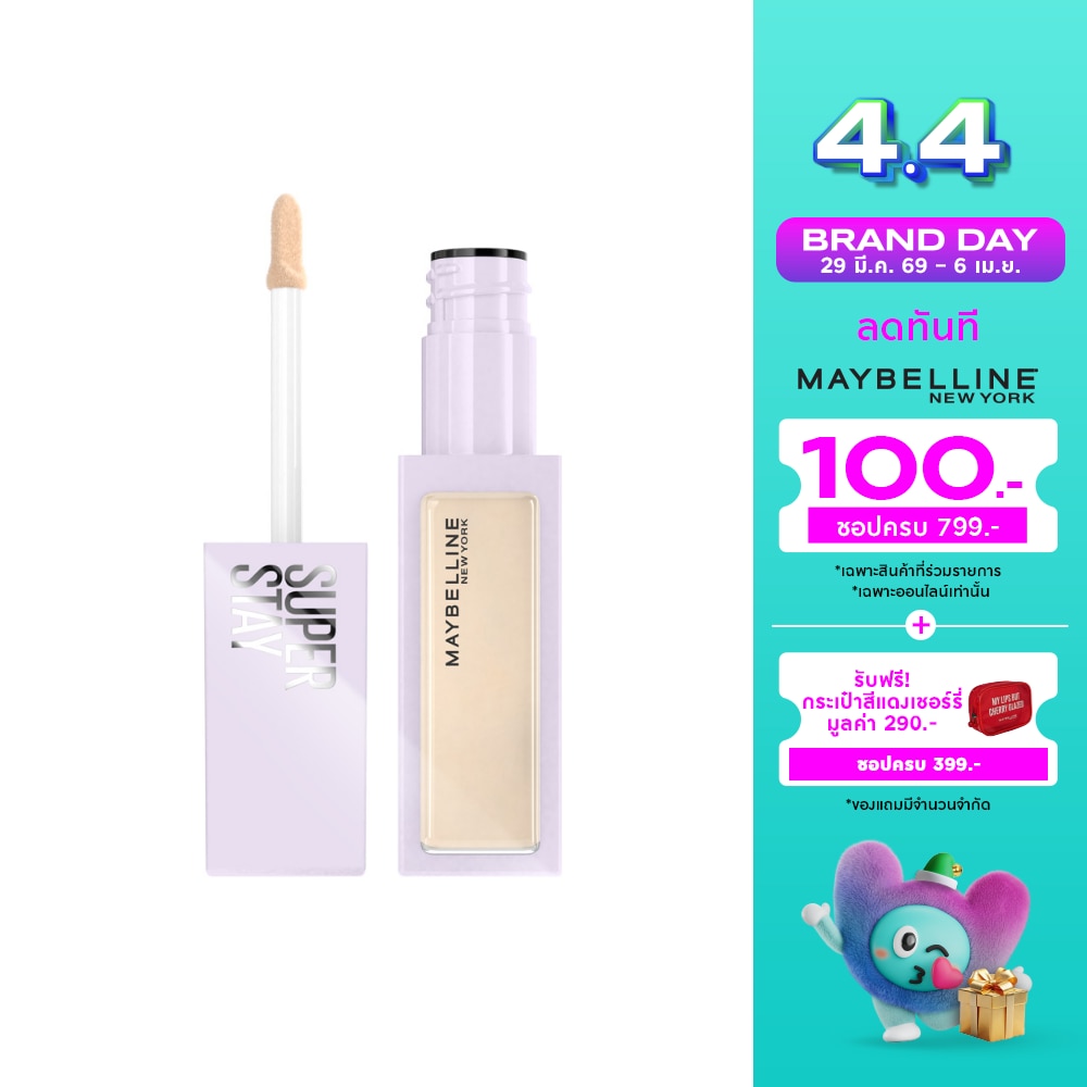 WTCTH-315740-front-Lfx0nrPw-zoom