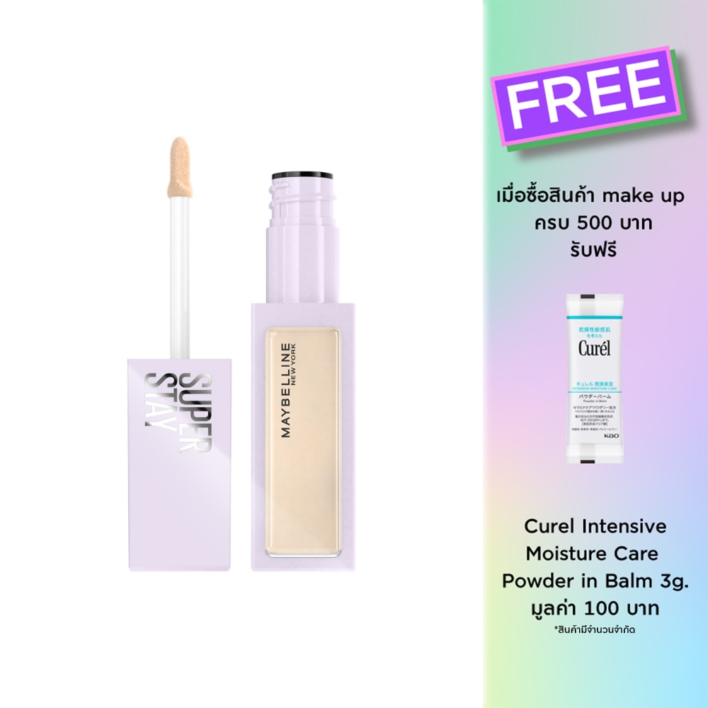 Maybelline #Maybelline Superstay Concealer N05