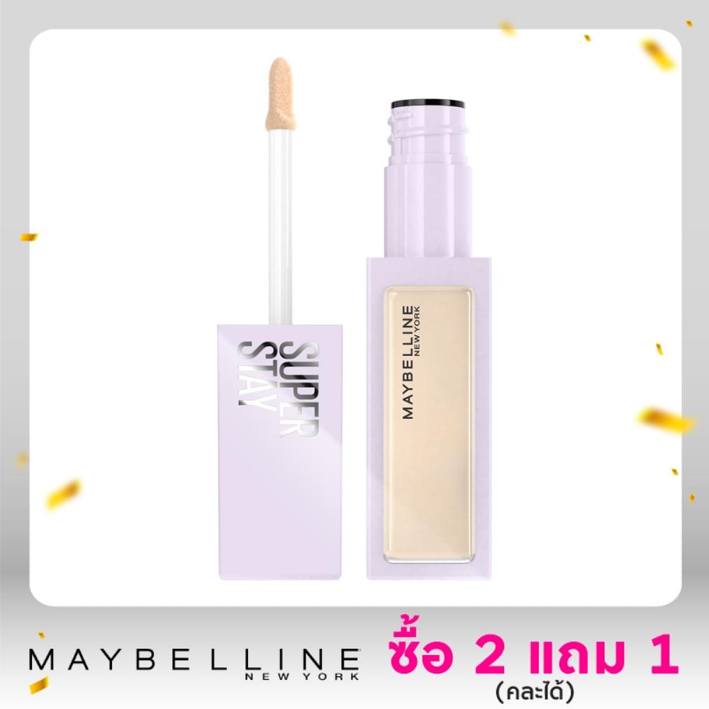 Maybelline เมย์เบลลีน นิวยอร์ก ซุปเปอร์ สเตย์ คอนซีลเลอร์ 10มล. N05