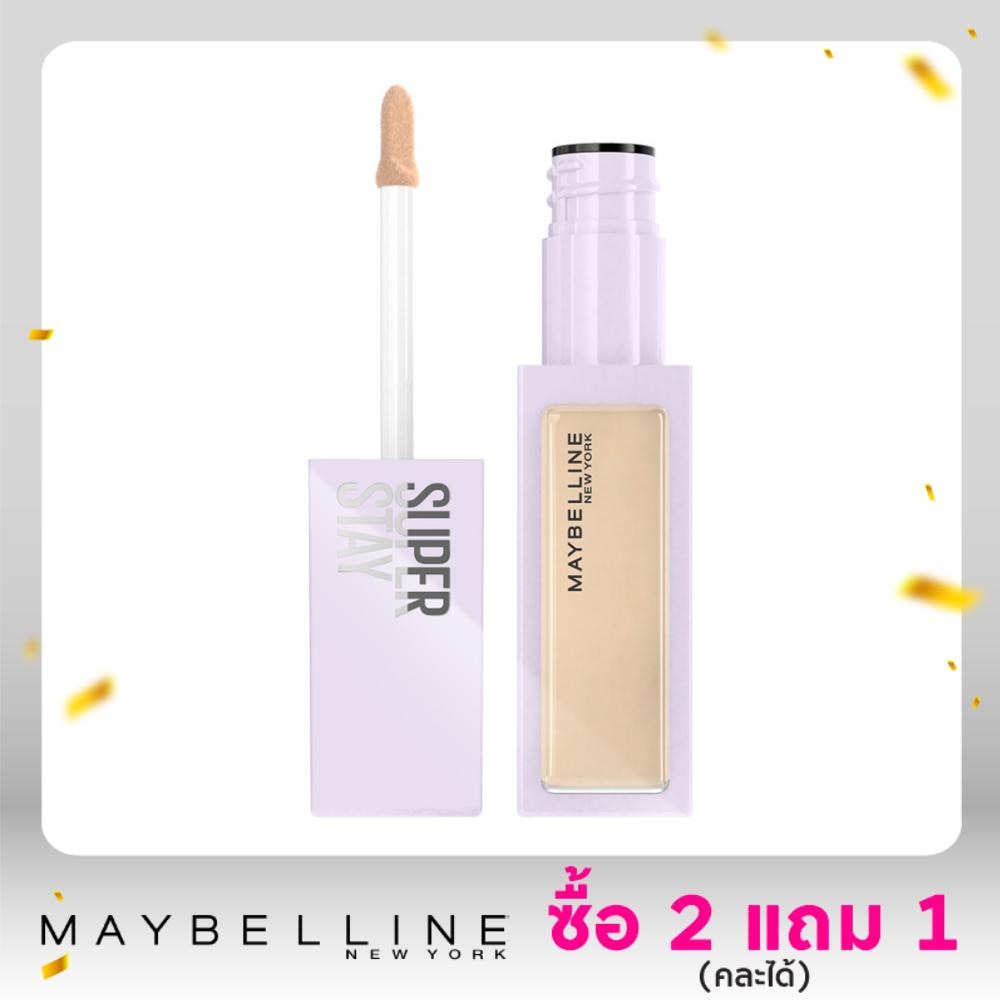 Maybelline New York Super Stay Concealer 10ml. N25