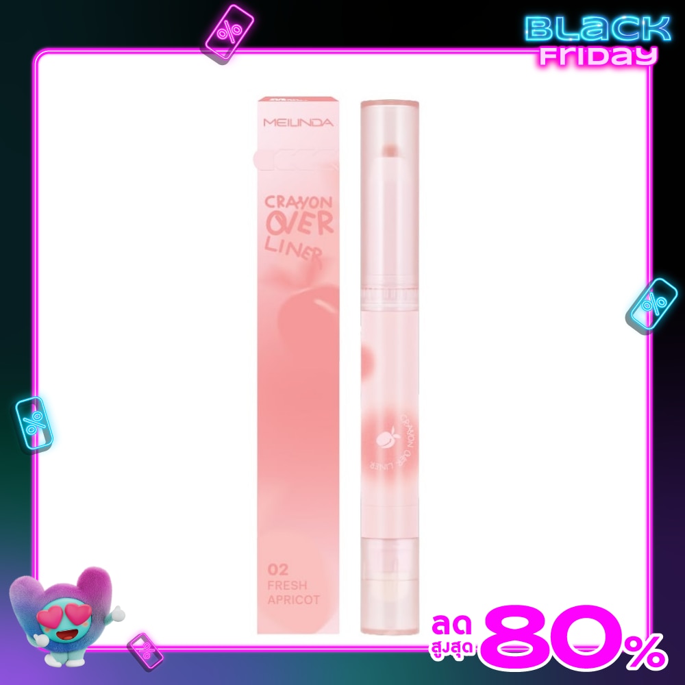 เมลินดา เครยอน โอเวอร์ ลิป ไลเนอร์ 1.2ก. 02 เฟรช แอปริคอท