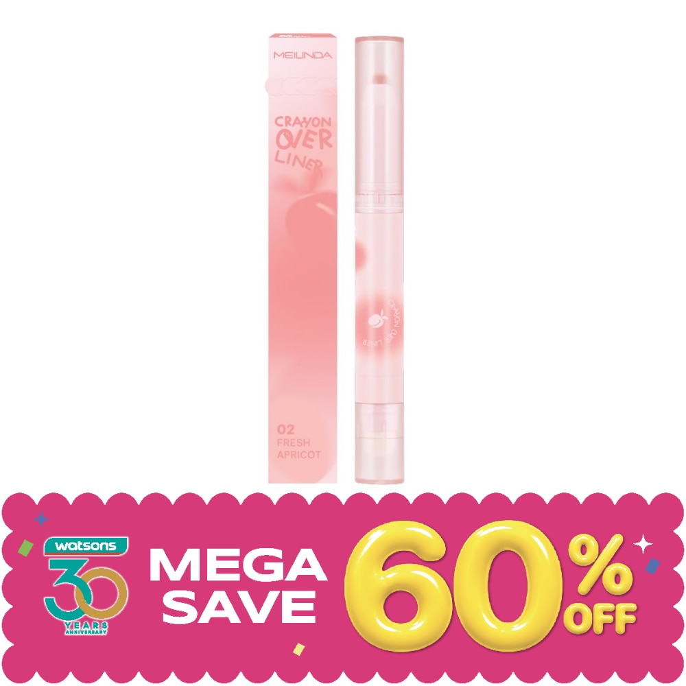 Meilinda Crayon Over Lip Liner 1.2g. 02 Fresh Apricot image