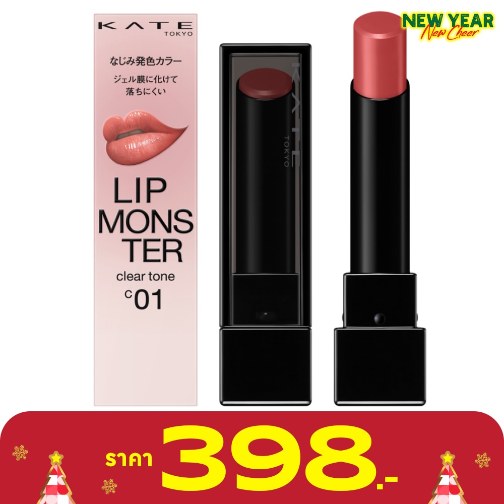 Kate Kate Monster Clear Tone Lip 3g C01