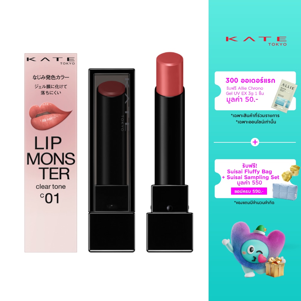 WTCTH-315743-front-Lx51n3Mc-zoom