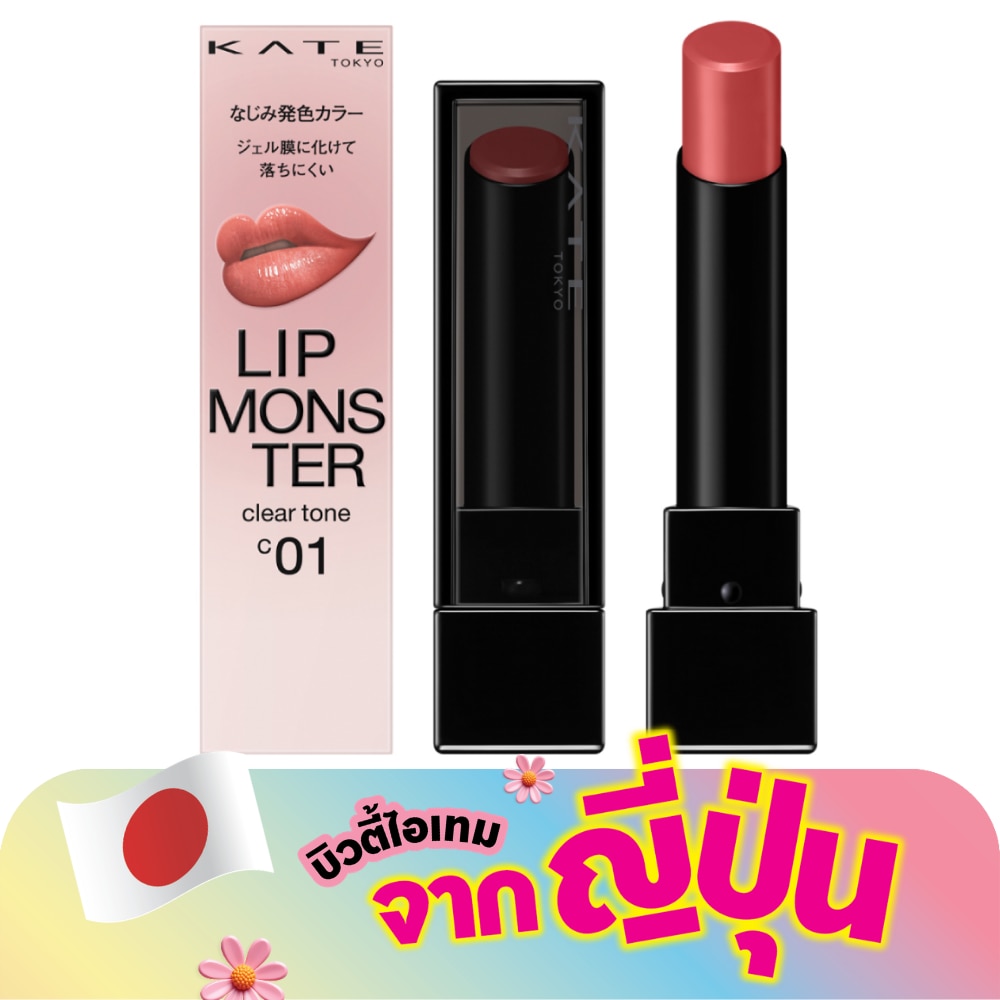 WTCTH-315743-front-zP8N4XWR-zoom