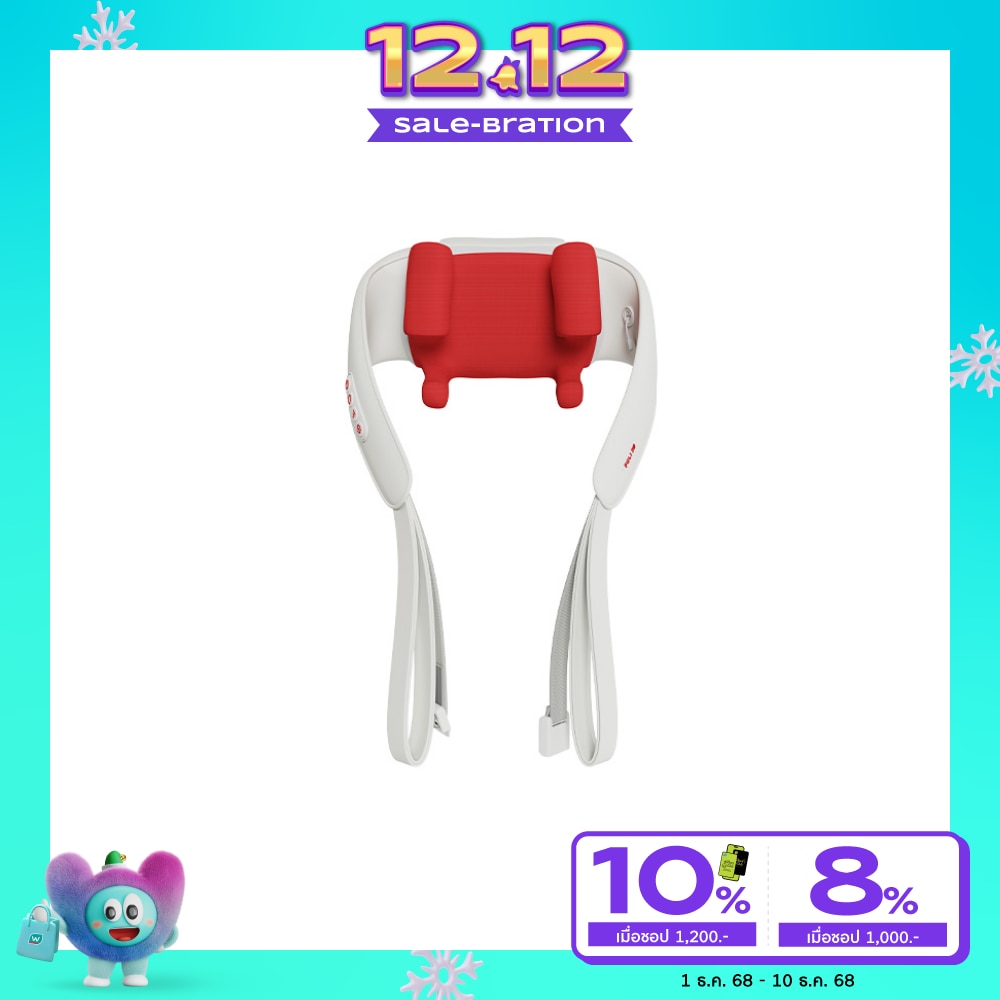 Fuli Neck and Shoulder Massager Red 1Pcs. (SD)