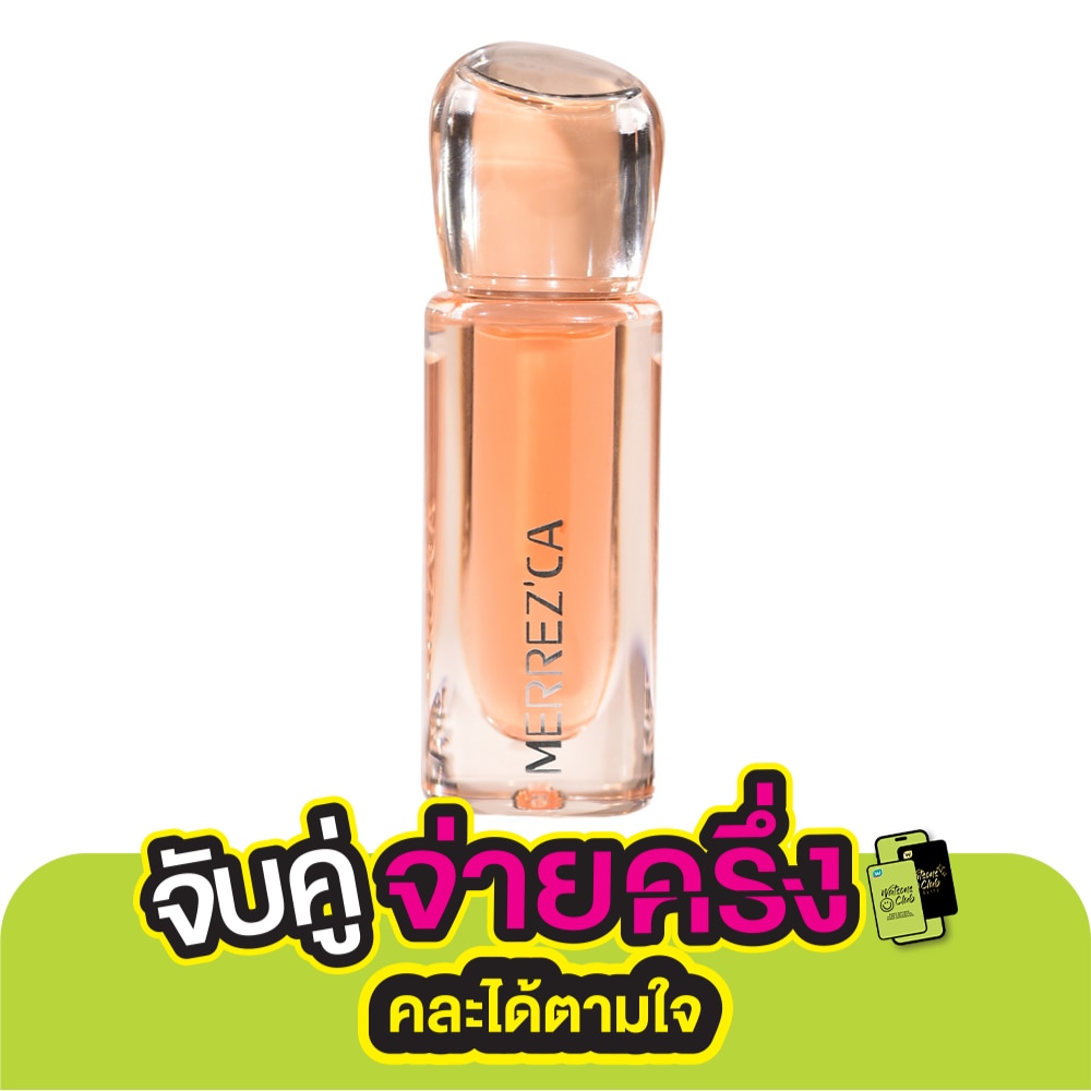 Merrez'Ca #Merrezca Moisture Lip Oil 4.9g 01