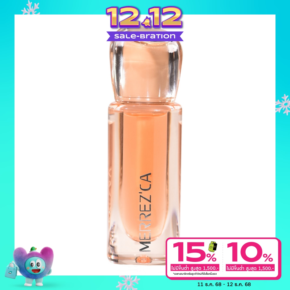 Merrez'Ca #Merrezca Moisture Lip Oil 4.9g 01