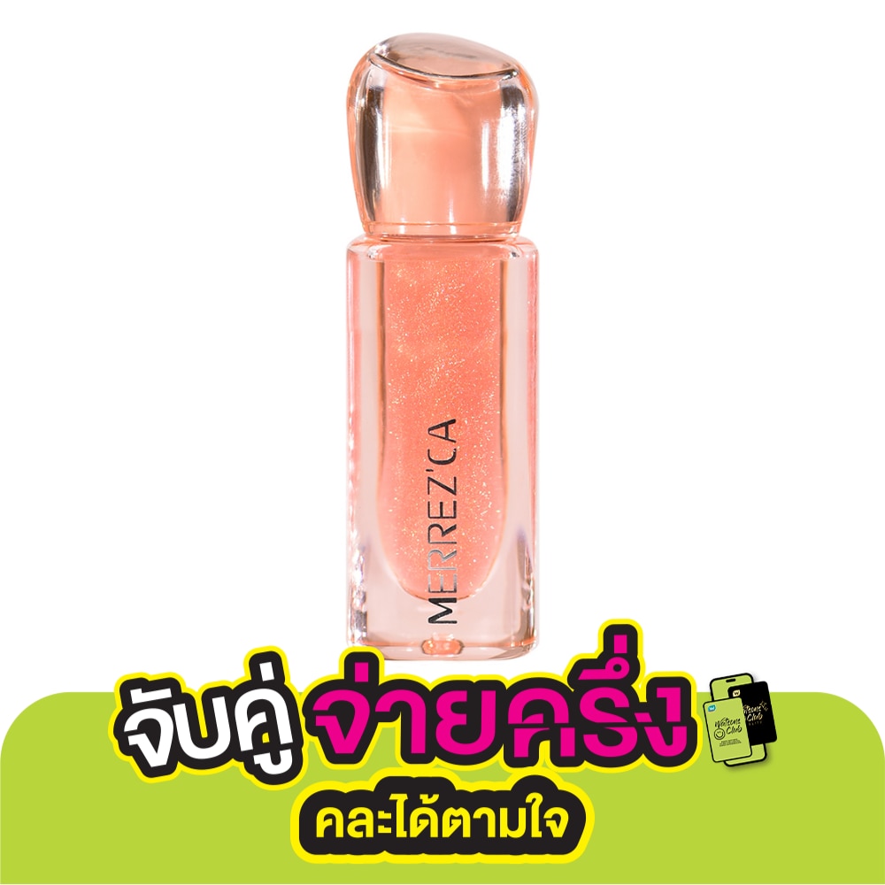Merrezca Moisture Lip Oil 4.9g. 02 Starry