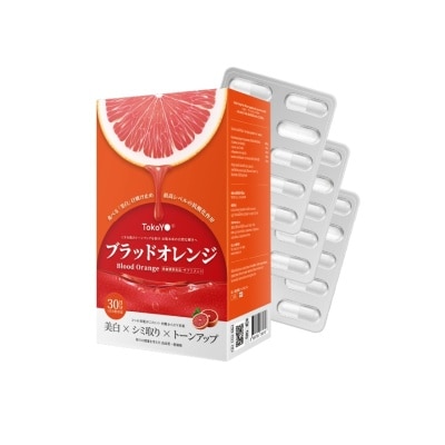 Tokoyo Tokoyo Blood Orange Extract 30 capsules (SD)