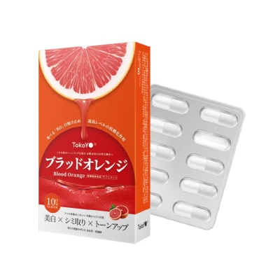 Tokoyo Tokoyo Blood Orange Extract 10 capsules (SD)