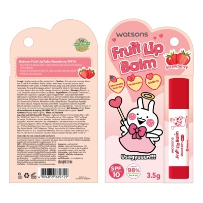 Watsons Watsons Fruit Lip Balm Strawberry 3.5g SPF10 (Usagyuuuun)