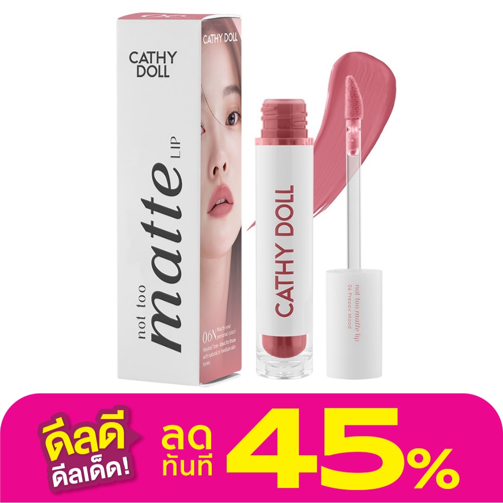 Cathy Doll Not Too Matte Lip 2.9g. 06 Preppy Mood