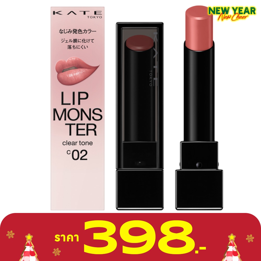 Kate Lip Monster Clear Tone 3g. C02 Paw Camo Monster
