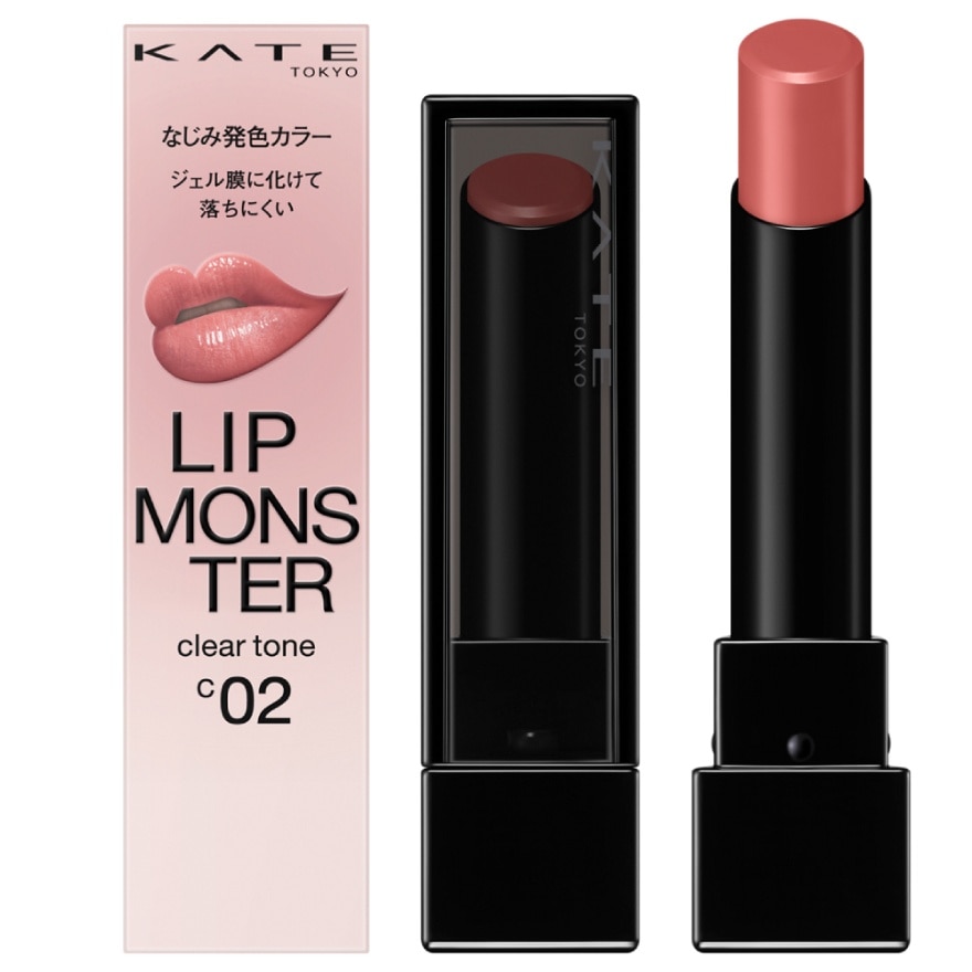 Kate Lip Monster Clear Tone 3g. C02 Paw Camo Monster