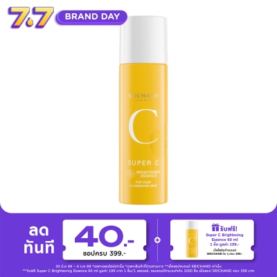 Srichand - Srichand Super C Brightening Essence 150ml.
