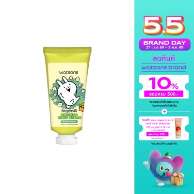 Watsons - Watsons Moringa Hand Cream 30ml.(Usagyuuuun)