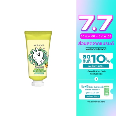 Watsons Watsons Moringa Hand Cream 30ml.(Usagyuuuun)