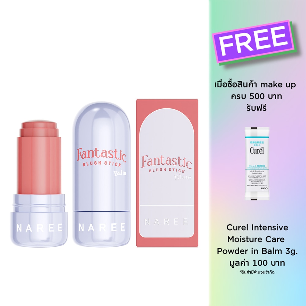 Naree #Naree Fantastic Blush Stick Balm 9g 01
