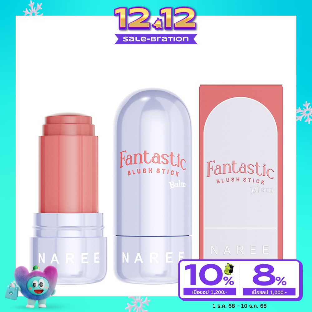 Naree Fantastic Blush Stick Balm 9g. 01 Adore You