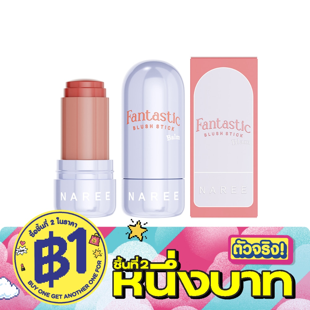 Naree Fantastic Blush Stick Balm 9g. 02 Coral Babe image