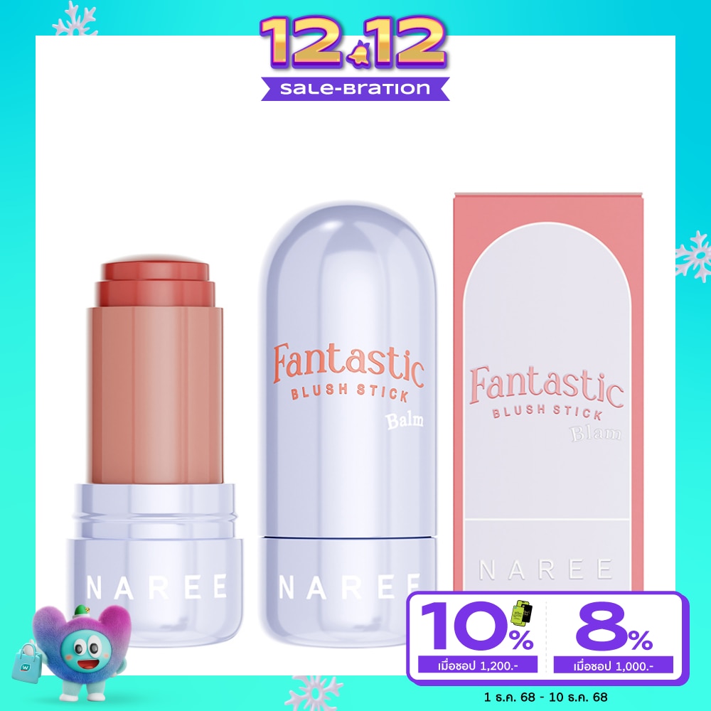 Naree Fantastic Blush Stick Balm 9g. 02 Coral Babe