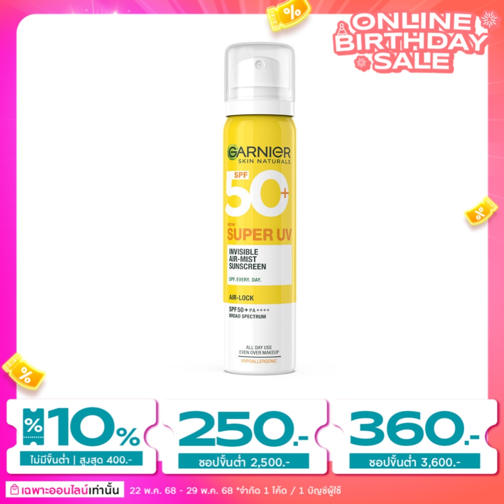 Garnier Garnier Skin Naturals Spray Super UV Invisible Air-Mist Sunscreen 75 Ml.