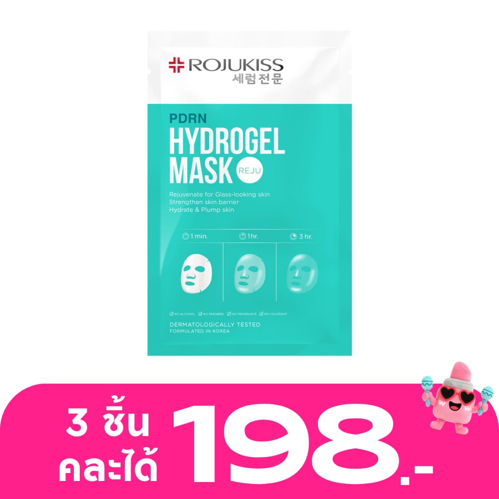 WTCTH-315781-front-AA5X4oby-zoom