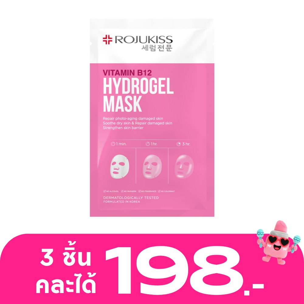 WTCTH-315782-front-SXYTwNED-zoom