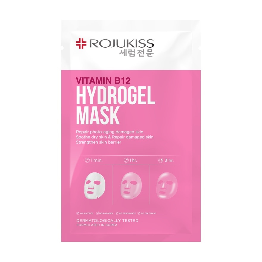 Rojukiss Rojukiss Hydrogel Mask Vitamin B12 1'S