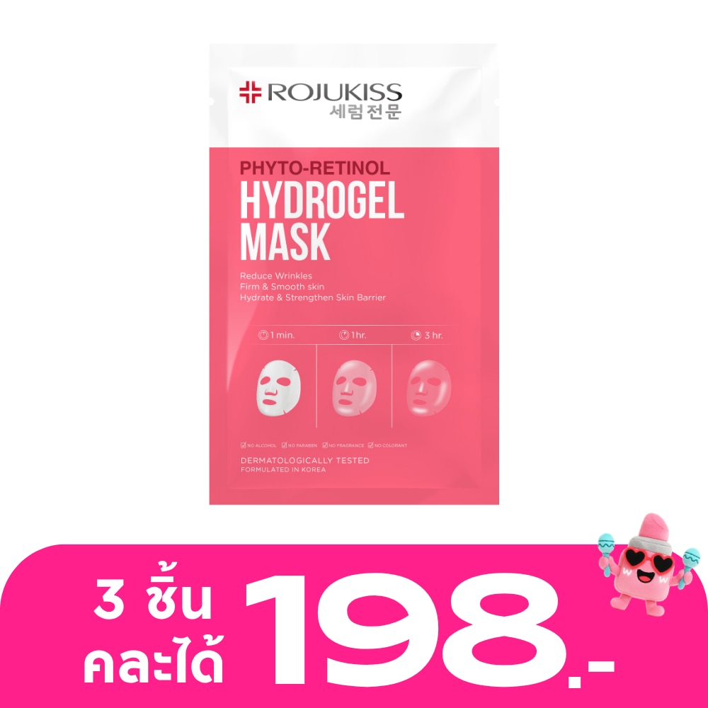 WTCTH-315783-front-crTK8uvr-zoom