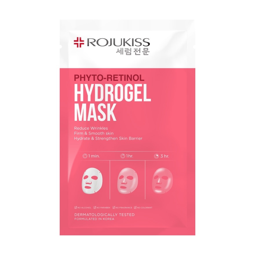 Rojukiss Rojukiss Hydrogel Mask Phyto-Retinol 1'S