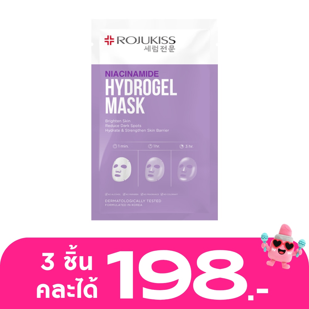 WTCTH-315785-front-TNIIB9iM-zoom