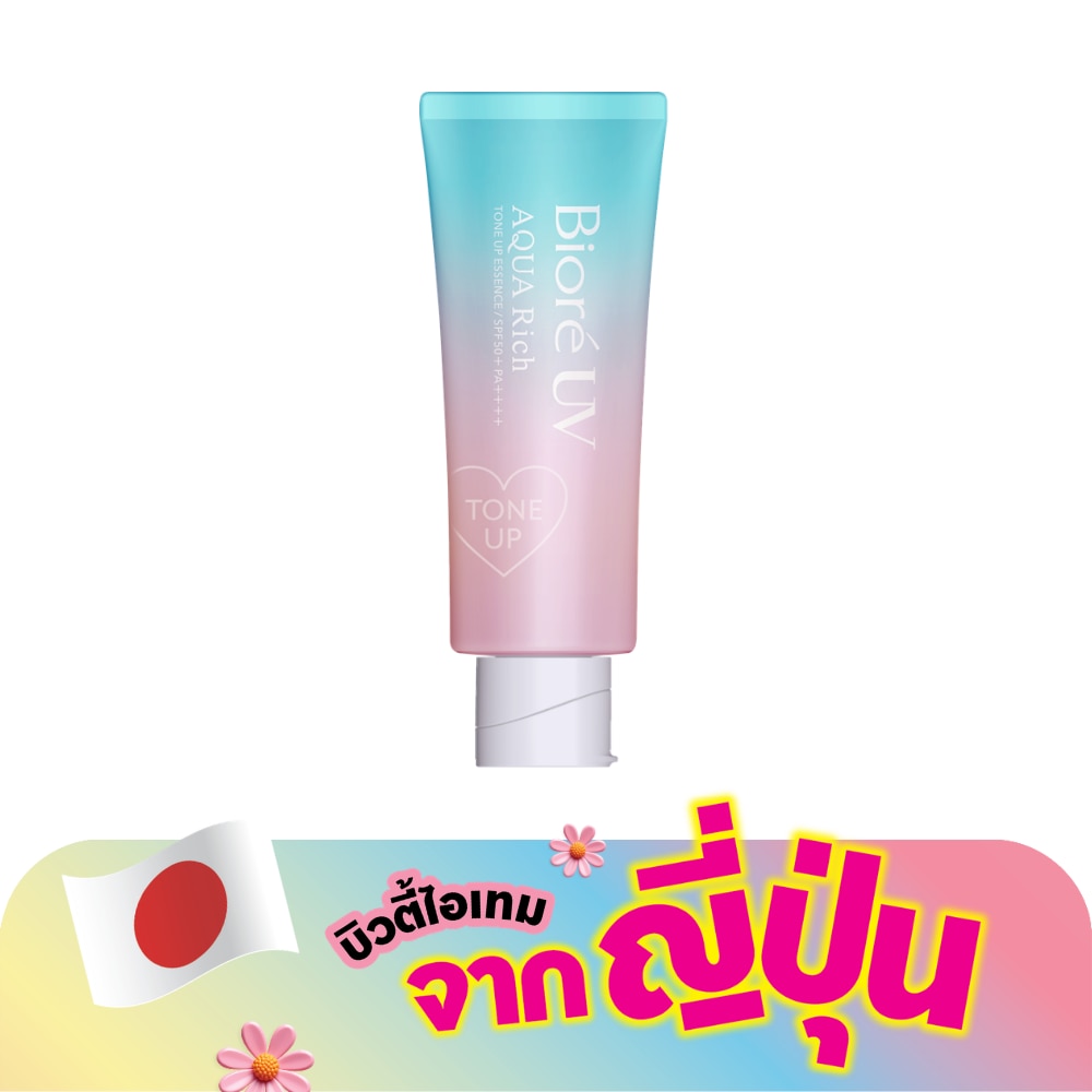 WTCTH-315786-front-UzENoh9q-zoom