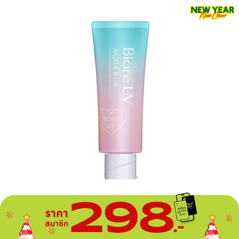 Biore Biore UV Aqua Rich Ton Up Essence SPF50+ PA++++ 70 G.