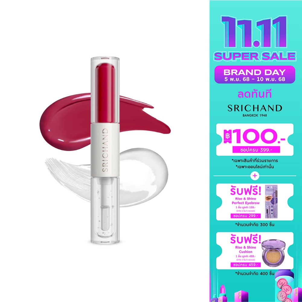 Srichand Juicy Syrup Duo Lasting Lip 2.6g. 10 Cherry Sour