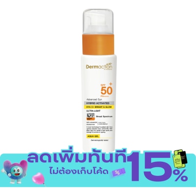 Dermaction Plus by Watsons Advanced SunHybrid Activated Hya C+ BrightGlow Aqua Gel Sp image