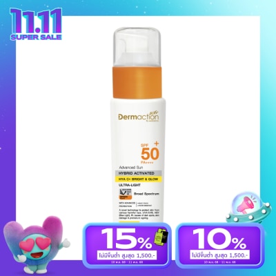 Dermaction Plus by Watsons Advanced SunHybrid Activated Hya C+ BrightGlow Aqua Gel Sp