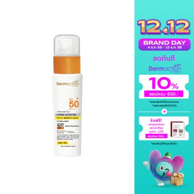 Dermaction Plus by Watsons Advanced SunHybrid Activated Hya C+ BrightGlow Aqua Gel Sp