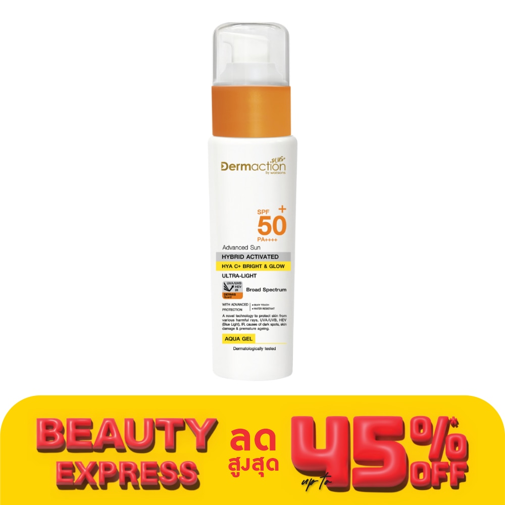 Advanced SunHybrid Activated Hya C+ BrightGlow Aqua Gel Sp