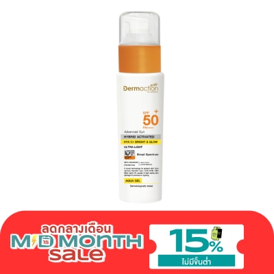 Dermaction Plus by Watsons Advanced SunHybrid Activated Hya C+ BrightGlow Aqua Gel Sp image