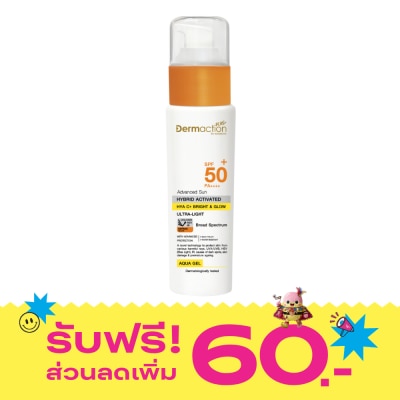 Dermaction Plus by Watsons Advanced SunHybrid Activated Hya C+ BrightGlow Aqua Gel Sp image