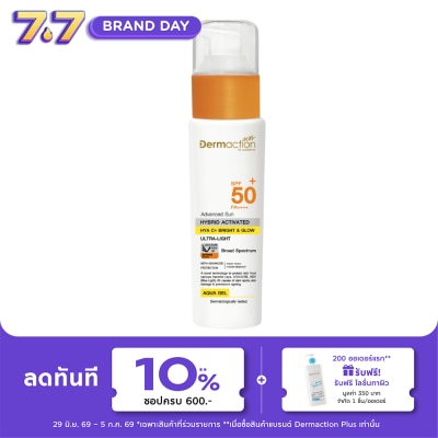 Dermaction Plus by Watsons - Advanced SunHybrid Activated Hya C+ BrightGlow Aqua Gel Sp