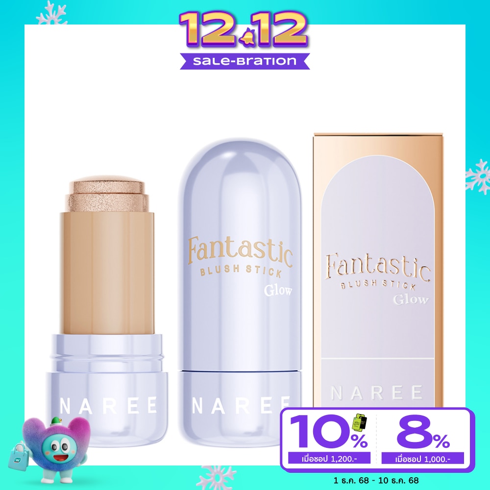 Naree Fantastic Blush Stick Glow 9g. 07 Crystal Shine