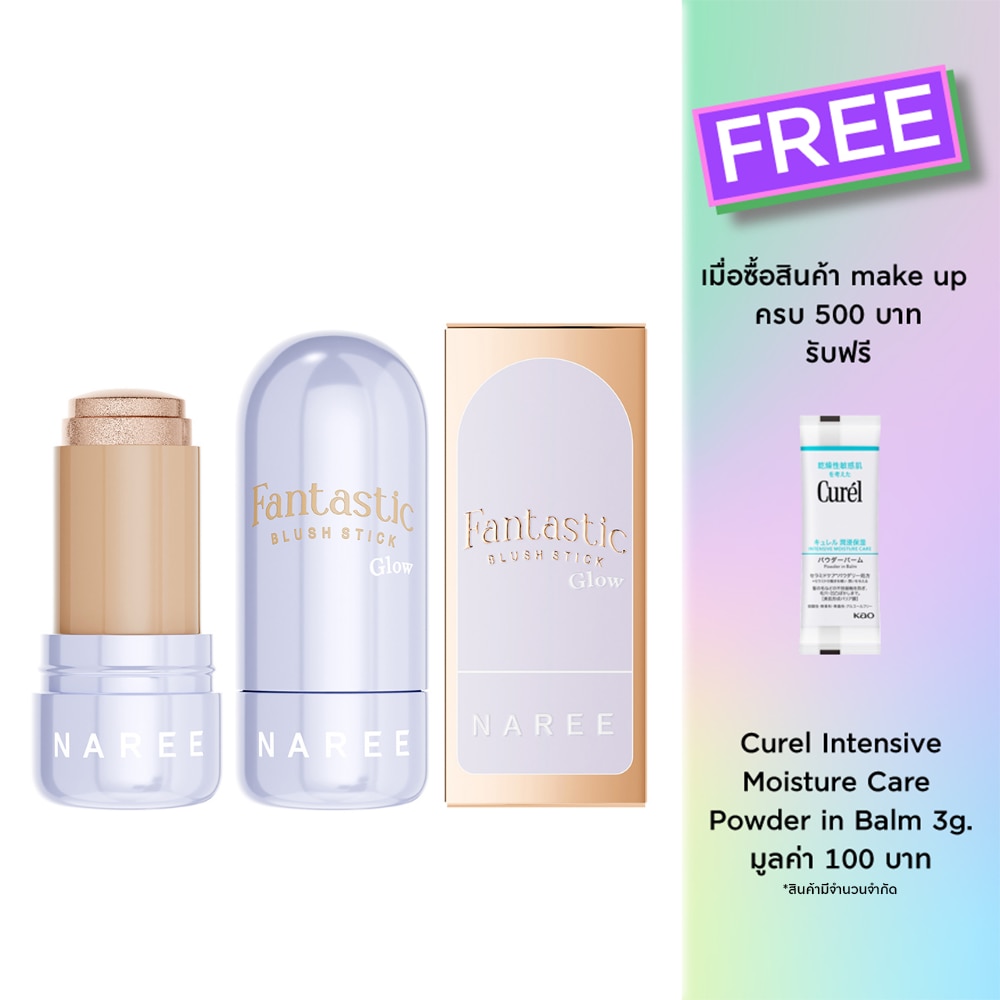 Naree Fantastic Blush Stick Glow 9g. 07 Crystal Shine