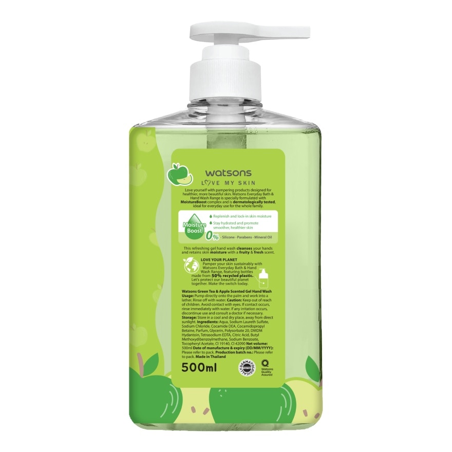 Watsons Love My Skin Green Tea  Apple Scented Gel Hand Wash 500ml. (Usagyuuuun)