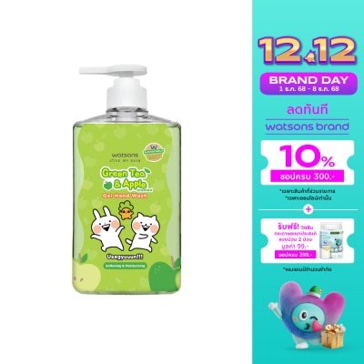 WATSONS วัตสัน เลิฟ มาย สกิน กรีนที แอนด์ แอปเปิ้ล เซ็นทิด เจล แฮนด์ วอช 500มล. (Usagyuuuun)