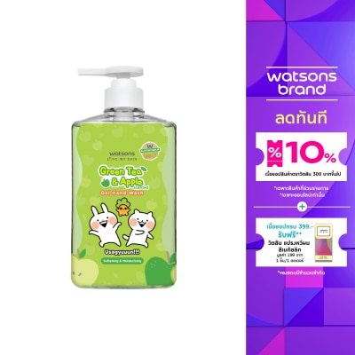 WATSONS วัตสัน เลิฟ มาย สกิน กรีนที แอนด์ แอปเปิ้ล เซ็นทิด เจล แฮนด์ วอช 500มล. (Usagyuuuun)