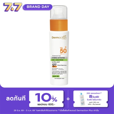Dermaction Plus by Watsons - Advanced Sun Hybrid Activated Zinc - Acne Prone Aqua Gel S